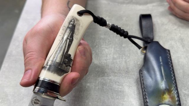 Авторский нож Гагарин