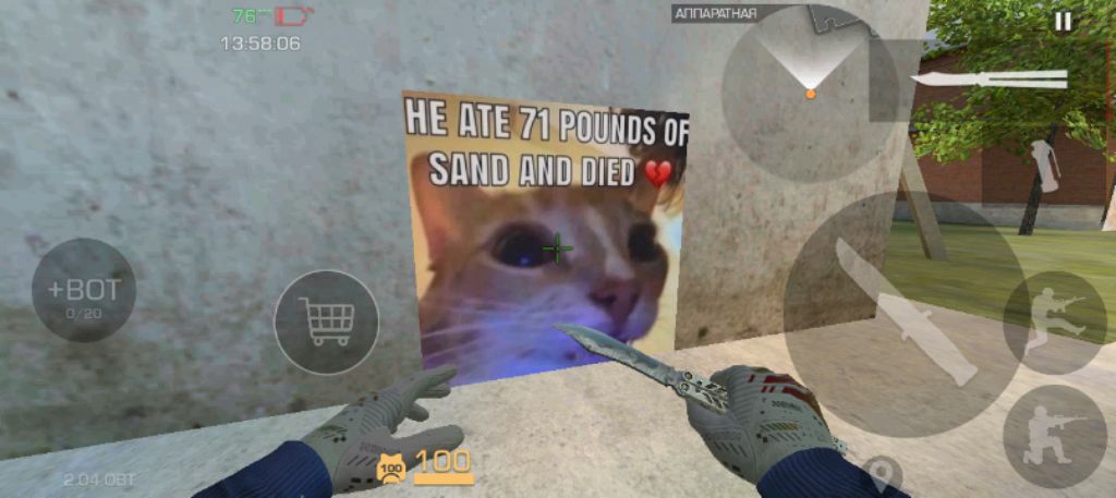 играем в блок страйк