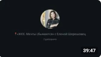 Вандализм в ЖКХ и как с ним бороться?