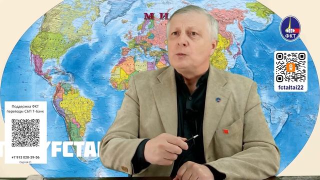 Валерий Викторович Пякин. Вопрос-Ответ от 20 апреля 2026 г.