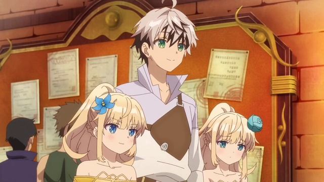 Нас связывает куда более серьезные отношения #аниме #укротитель #anime