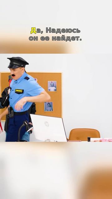 😳 Что с ней случилось?!