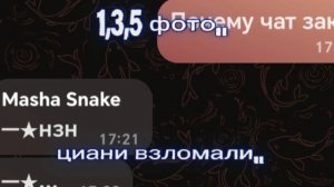 берегите себя.. здоровья тебе, Циани..