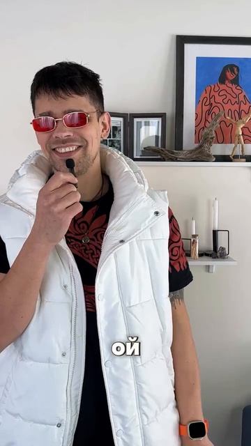 Артикул вб #WW335730
Простате  — здоровье простаты, нормализация мочеполовой функции и поддержка муж