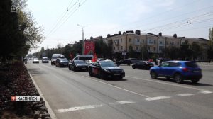 Автопробег, посвященный 81-летию Победы в ВОВ, стартовал в Каспийске
