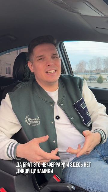 😏 Согласен или нет? 👇