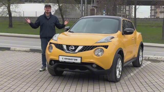 Nissan Juke | АВТОХАУС МОСКВА