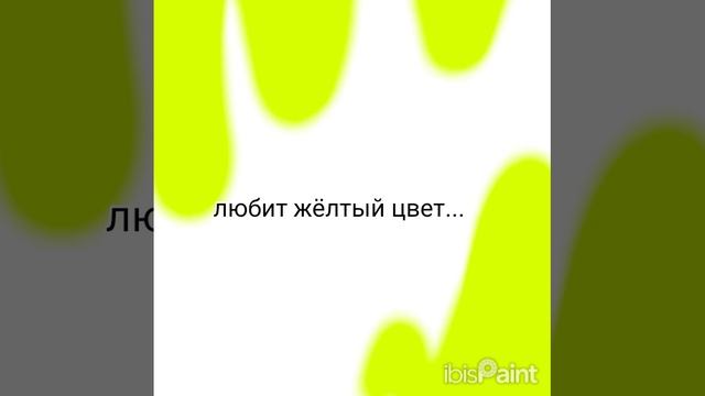 вааа мне так нравится этот перс!