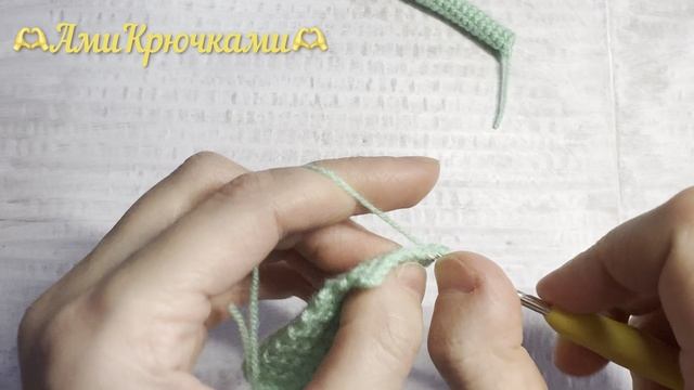 Треугольник (часть 2)