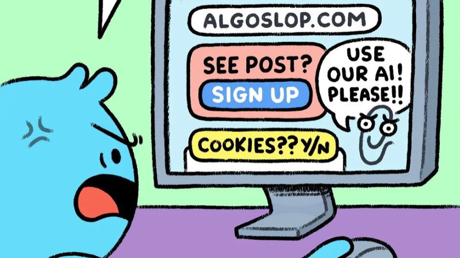 Испорченный Интернет