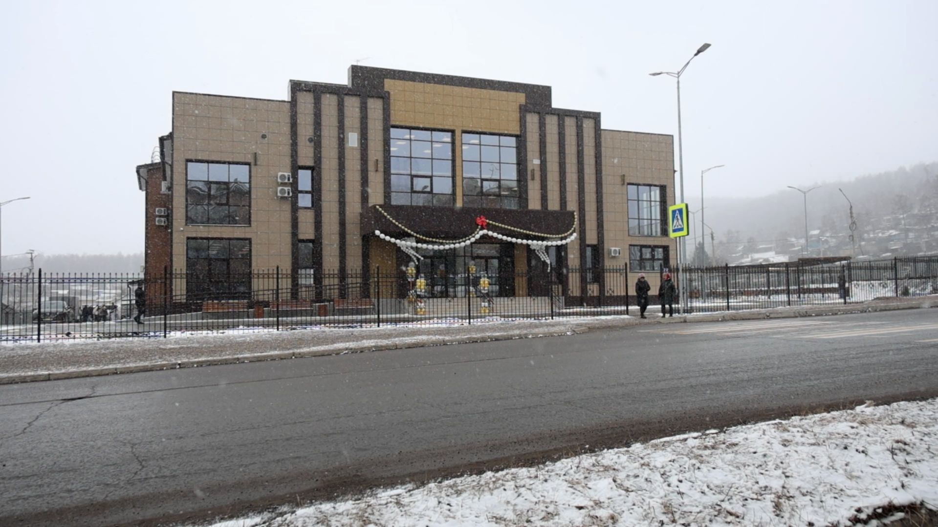 В Сорске открылся центр культурного развития 