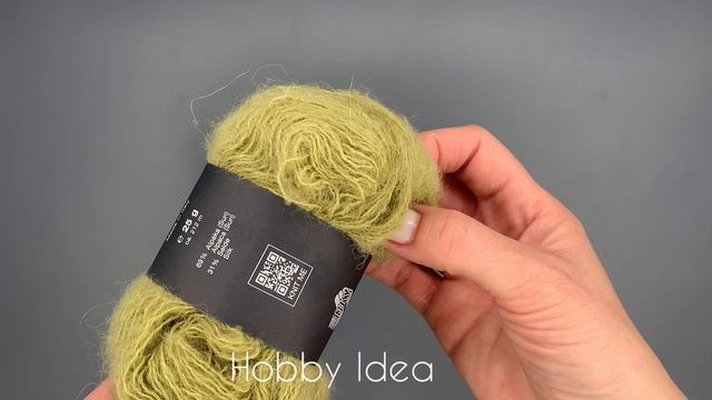 Lana Grossa Setasuri 040