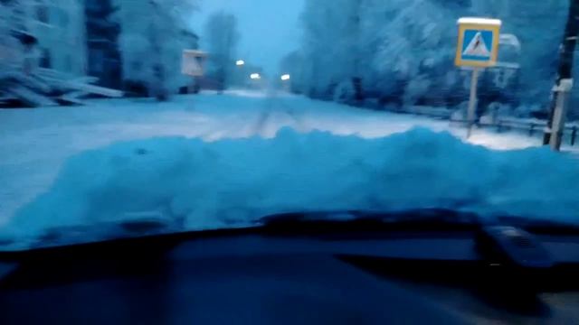 Дорога на работу