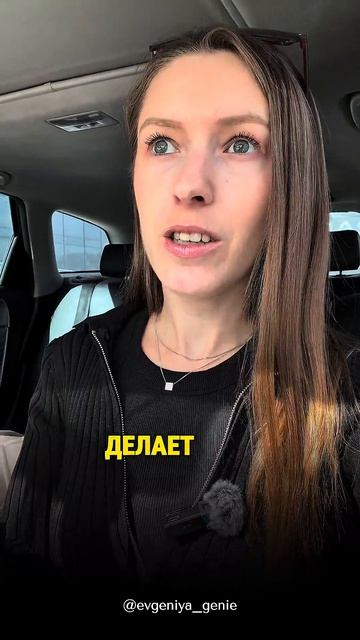 ПРОДАЕТСЯ НЕ САМОЕ ЛУЧШЕЕ, А САМОЕ ПОНЯТНОЕ #ии #иимаркетинг #нейросети #джинмаркетинг