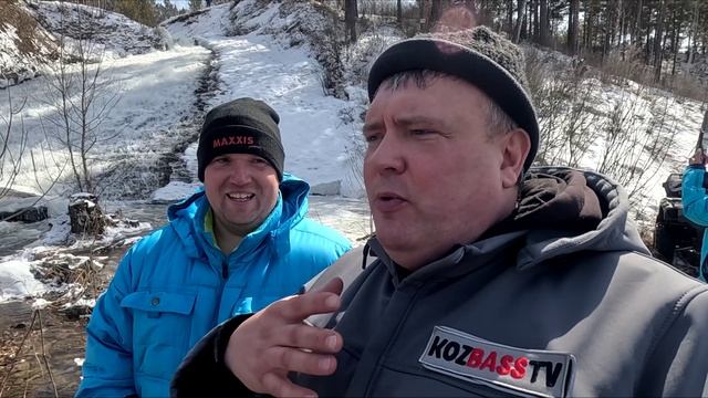 Поездка на водопад с.Глубокое 2026г