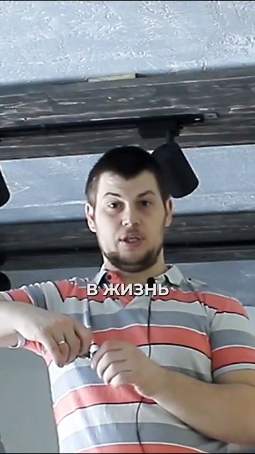 Мы строили, строили и НАКОНЕЦ-ТО ПОСТРОИЛИ! Без опыта, знаний и наемных рабочих!