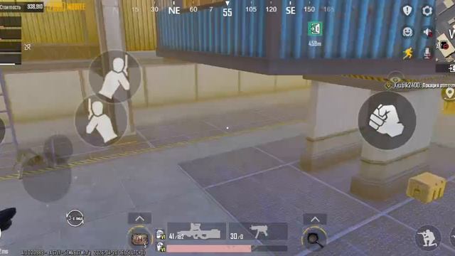 ПАБГ МОБАЙЛ👍👍👍👍👍👍👍