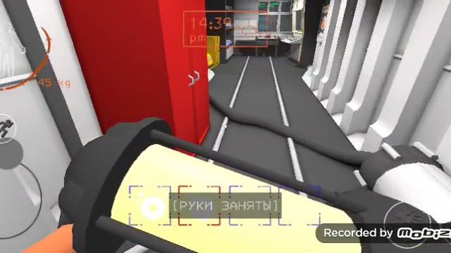 играем в портал компани