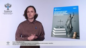 Как будет действовать закон о порядке изменения видов разрешенного использования земель