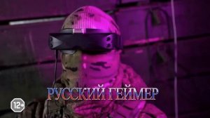 Начало эфира после профилактики (Салям HD (Уфа), 20.04.2026)