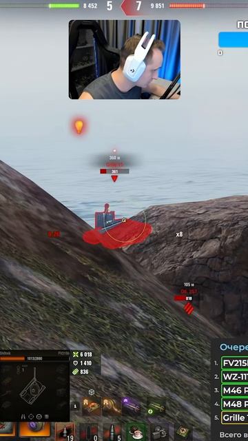 Мега-Супер Бой на FV215b #миртанков #шотник