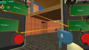 Мои телефоны