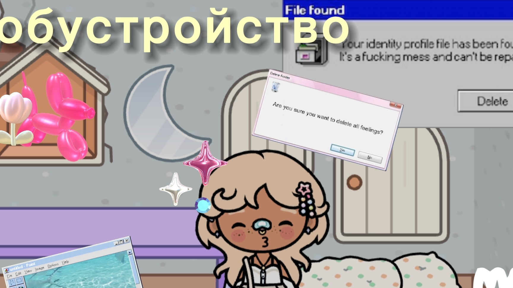 обустройство с тока 💯 Китти 🤫