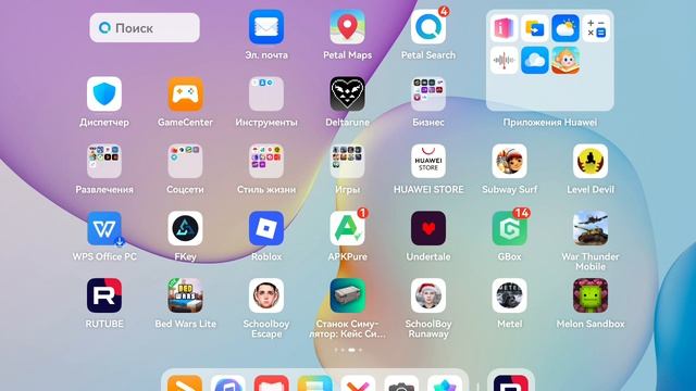 Палю лицо на 100 просмотров.