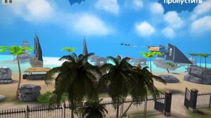 Спойлер Тимоха оналйн