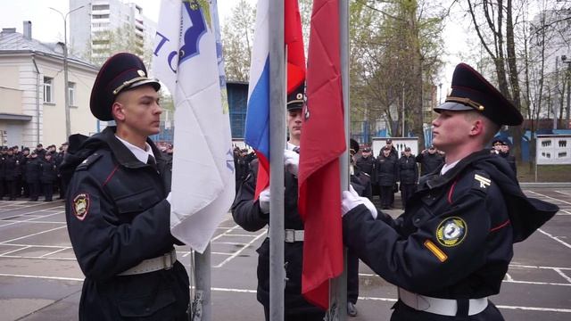 Поднятие флага РФ в Колледже полиции - 20.04.2026