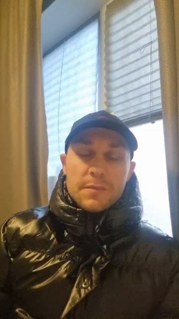 История клиента