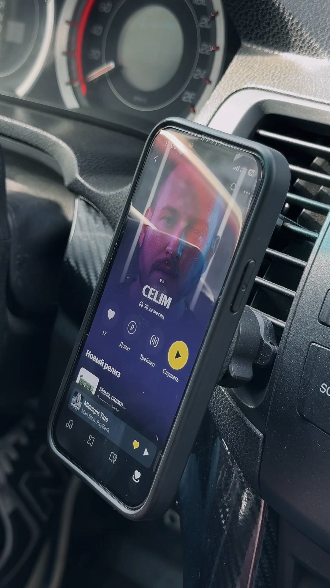 CELIM - Танцы во тьме (Fan Video)