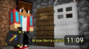 📹 Я ОТКРЫЛ СЕКРЕТНЫЙ ЧЕМОДАН СВОЕГО ПРОПАВШЕГО ДРУГА В МАЙНКРАФТ | Компот Minecraft