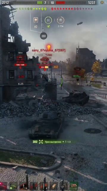 Одиннадцатый УРОВЕНЬ в МИРЕ ТАНКОВ #shorts #wot #worldoftanks #миртанков #танки смотреть онлайн