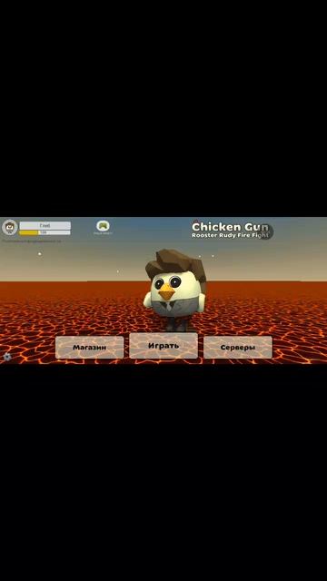 первое видео Глеб кот и лис