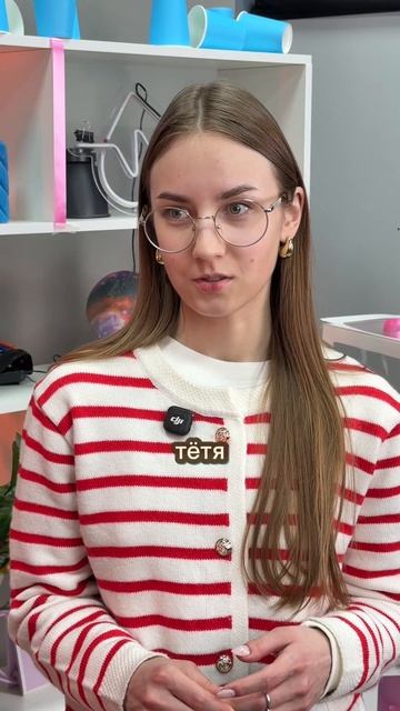 Поворот так поворот😅