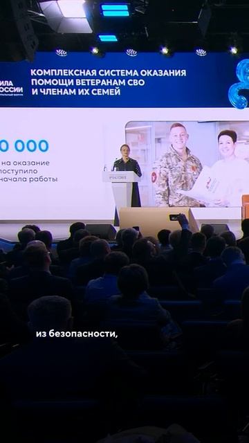 Почему нужны новые центры помощи — взгляд Анны Цивилевой