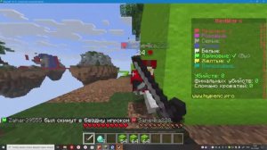 Играю в BedWars с Захар шоу в Майнкрафт