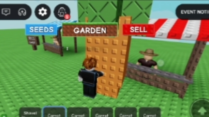 Вырости сад