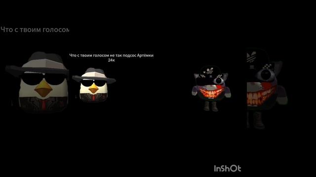 Моя жуткая фаза или мой миф кот 33к 666 съел Рандом боя оторван почти часть телы