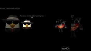 Моя жуткая фаза или мой миф кот 33к 666 съел Рандом боя оторван почти часть телы