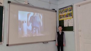 Тарасов Константин - 	«Туман и как он появляется»