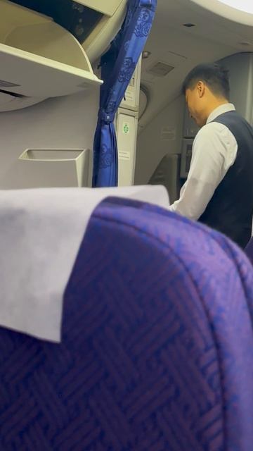 Китайский стюарт