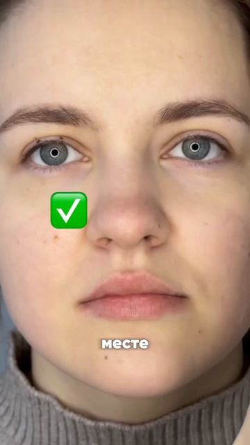 Что делать, если схема вечно съезжает с патча?!