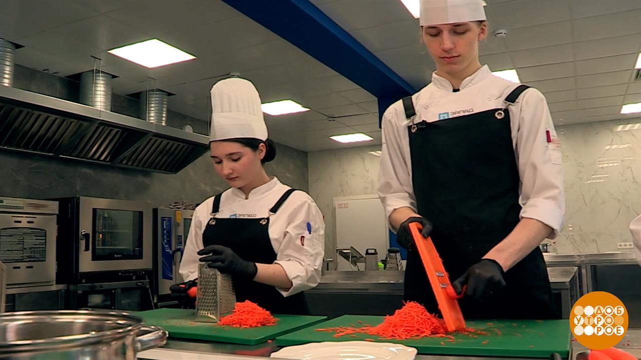 Терки - разные нужны? Доброе утро. Фрагмент выпуска от 20.04.2026