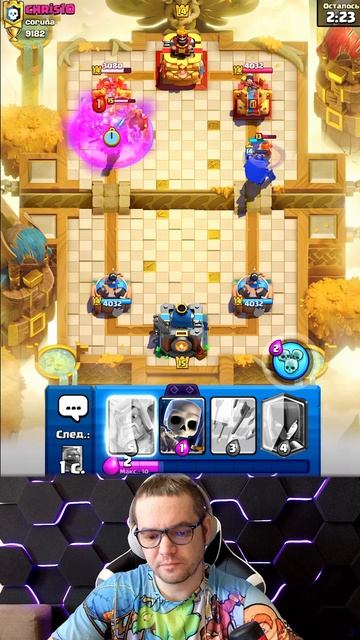 Это РазвалОЧКА в Clash Royale!