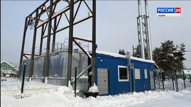 Котельную в Усть-Куломе перевели с мазута на биотопливо