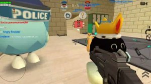 смотрим режим «захват флага»•почему-то там не флаг а чемодан•