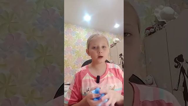 слаймы 2 часть