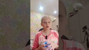 слаймы 2 часть